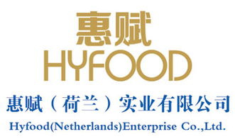 惠赋婴幼儿益生元配方奶米粉 加盟批发价格解析及中国食品代理网合作指南