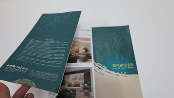 重师附近专业广告公司 重庆设计策划与代理代办一站式服务